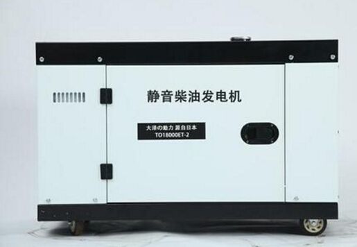 鸡东科克12kw小型柴油发电机组