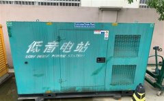 鸡东通州四建大波纹箱定制案例